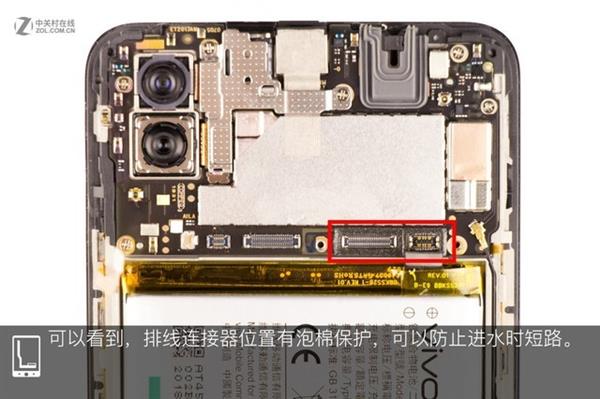 第四代光电屏幕指纹加持！vivo X23全网首拆