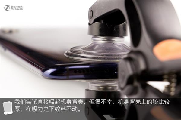 第四代光电屏幕指纹加持！vivo X23全网首拆