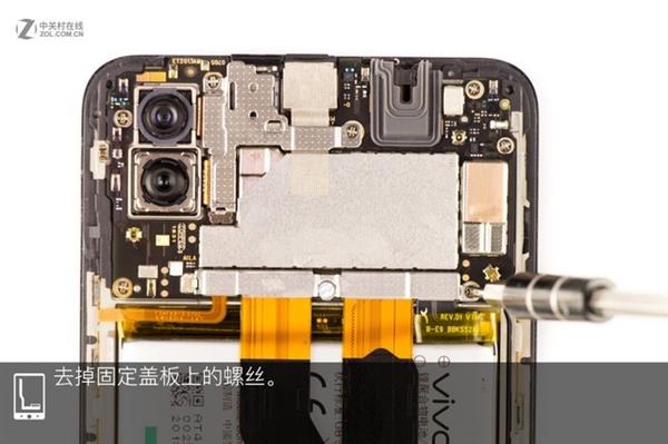 第四代光电屏幕指纹加持！vivo X23全网首拆