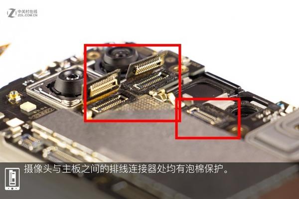 第四代光电屏幕指纹加持！vivo X23全网首拆
