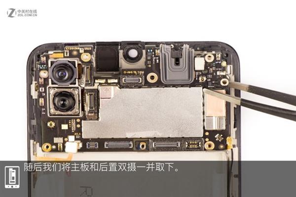 第四代光电屏幕指纹加持！vivo X23全网首拆