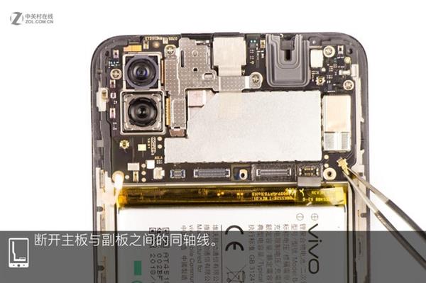 第四代光电屏幕指纹加持！vivo X23全网首拆
