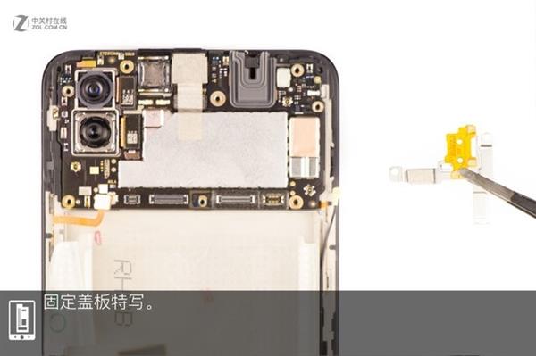 第四代光电屏幕指纹加持！vivo X23全网首拆