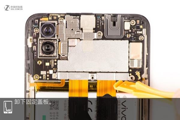 第四代光电屏幕指纹加持！vivo X23全网首拆