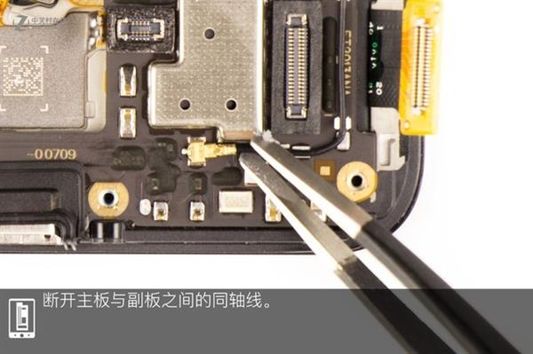 第四代光电屏幕指纹加持！vivo X23全网首拆