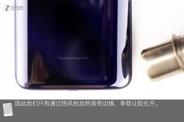 第四代光电屏幕指纹加持！vivo X23全网首拆