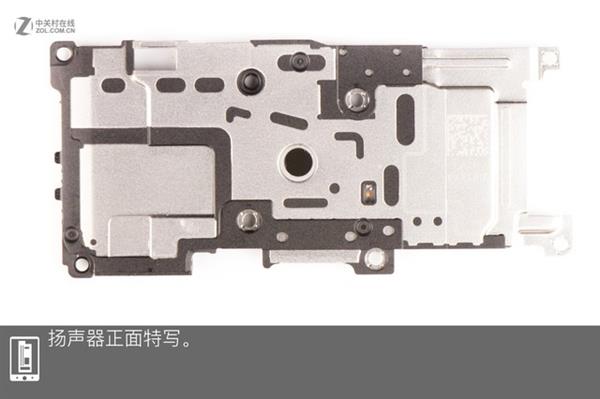 第四代光电屏幕指纹加持！vivo X23全网首拆