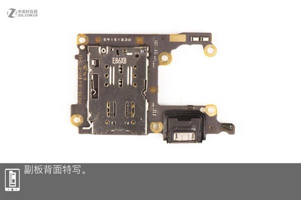 第四代光电屏幕指纹加持！vivo X23全网首拆