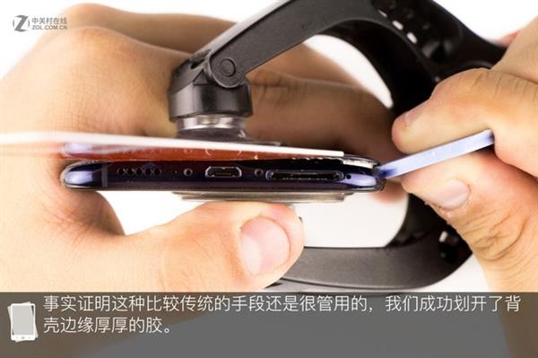 第四代光电屏幕指纹加持！vivo X23全网首拆