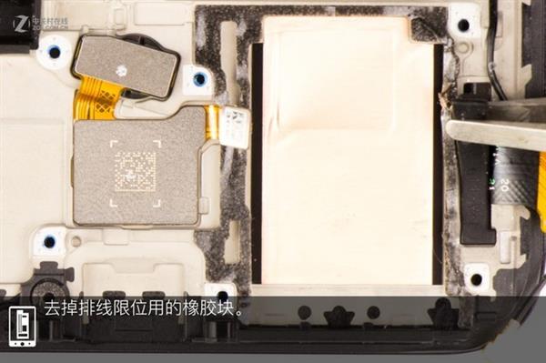 第四代光电屏幕指纹加持！vivo X23全网首拆