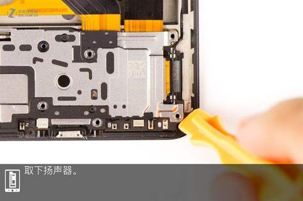 第四代光电屏幕指纹加持！vivo X23全网首拆