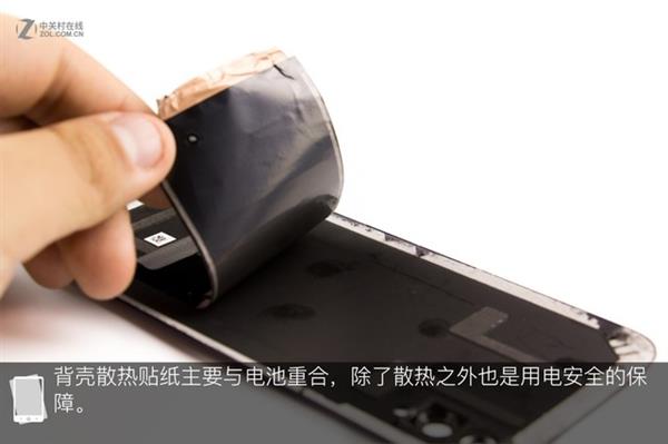 第四代光电屏幕指纹加持！vivo X23全网首拆