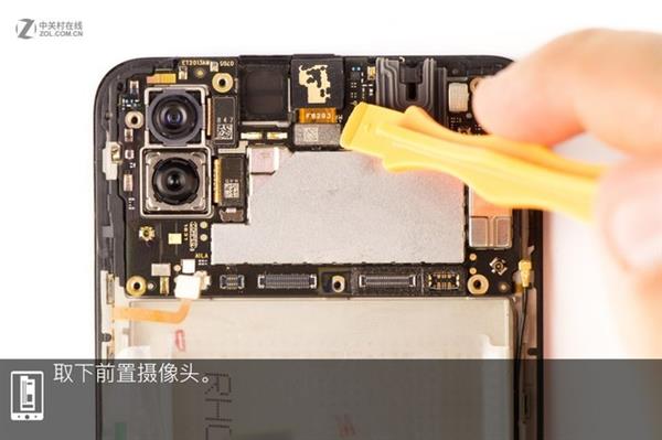 第四代光电屏幕指纹加持！vivo X23全网首拆