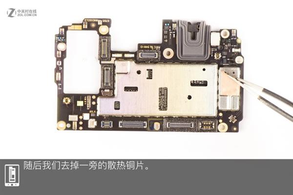 第四代光电屏幕指纹加持！vivo X23全网首拆