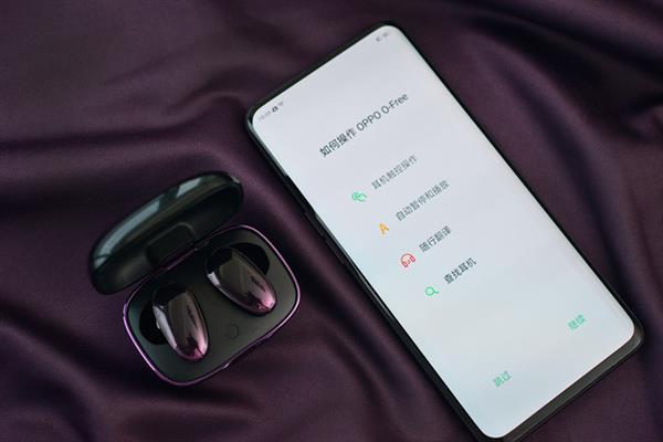 3D流光渐变AI加持 OPPO O-Free无线耳机上手