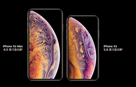 iPhone XS新增气泡壁纸下载：静态、动态都有