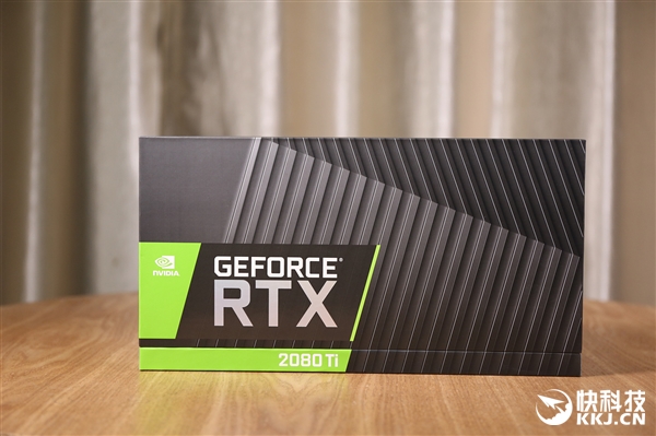 9999元最贵“煤气灶” NVIDIA RTX 2080Ti开箱图赏