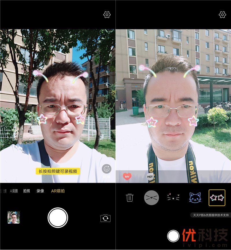 双涡轮加速+灵动水滴屏 vivo X23全面体验