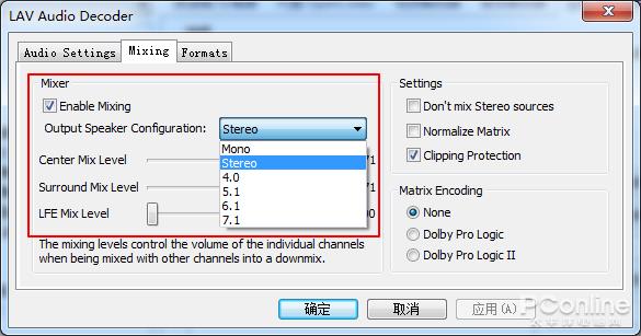 HDR竟有这些大坑 电脑播HDR正确姿势你知多少