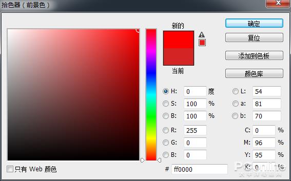 HDR竟有这些大坑 电脑播HDR正确姿势你知多少