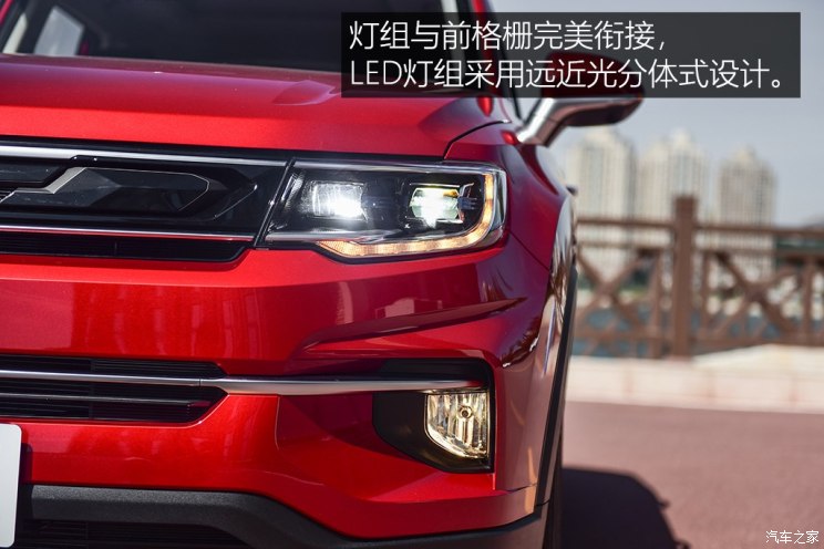 长安汽车 长安CS35 2018款 PLUS 基本型