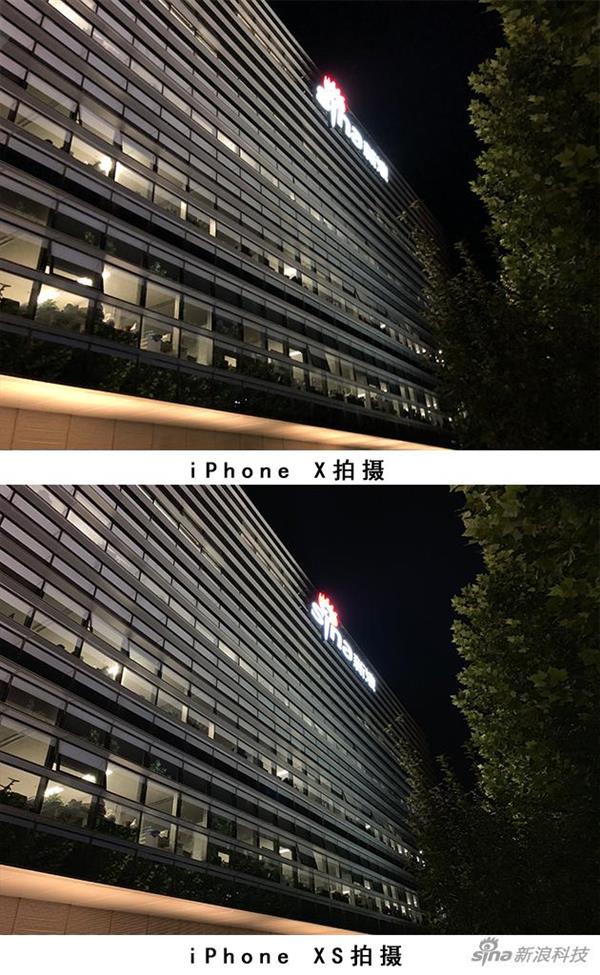 苹果iPhone XS/XS Max评测：最耀眼当属A12芯片