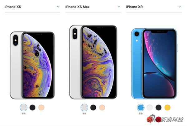 苹果iPhone XS/XS Max评测：最耀眼当属A12芯片