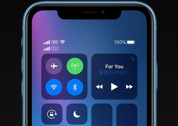 华为Mate 20双卡双通首次泄密：新iPhone“乞丐版”双卡双待情何以堪