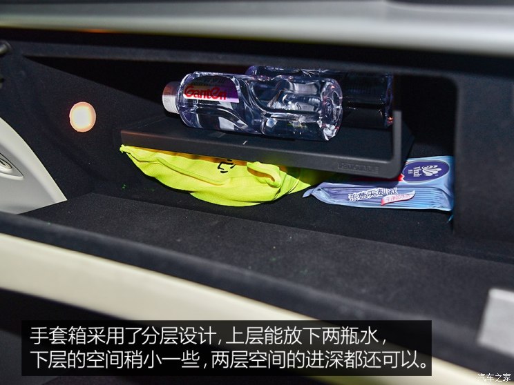 广汽讴歌 讴歌RDX 2018款 基本型