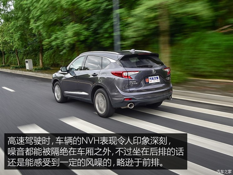 广汽讴歌 讴歌RDX 2018款 基本型