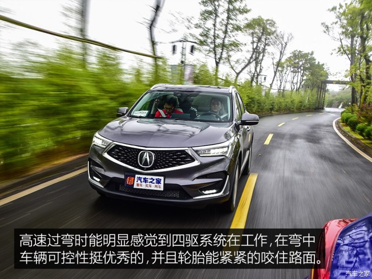 广汽讴歌 讴歌RDX 2018款 基本型