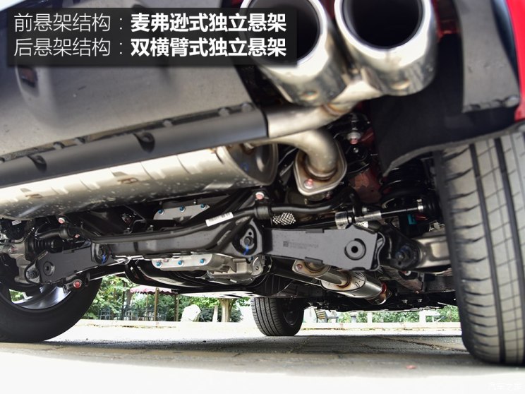 长城汽车 WEY VV5 2018款 2.0T 四驱版