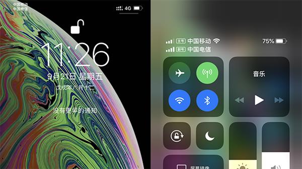 iPhone XS Max双卡功能<a href='https://www.ivipi.com/pc/' target='_blank'><u>体验</u></a>：双卡双待≠双4G