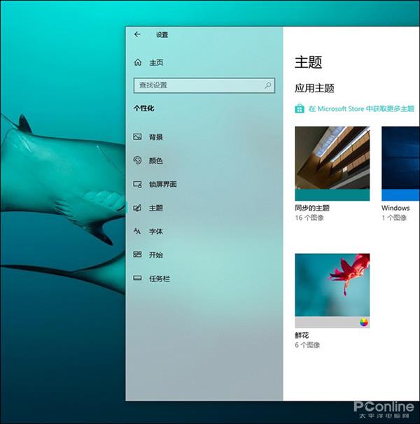 甚至可以叫Win11 Win10最新版多图对比三年前