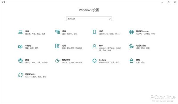 甚至可以叫Win11 Win10最新版多图对比三年前