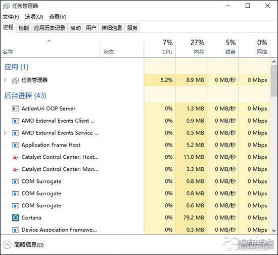 甚至可以叫Win11 Win10最新版多图对比三年前