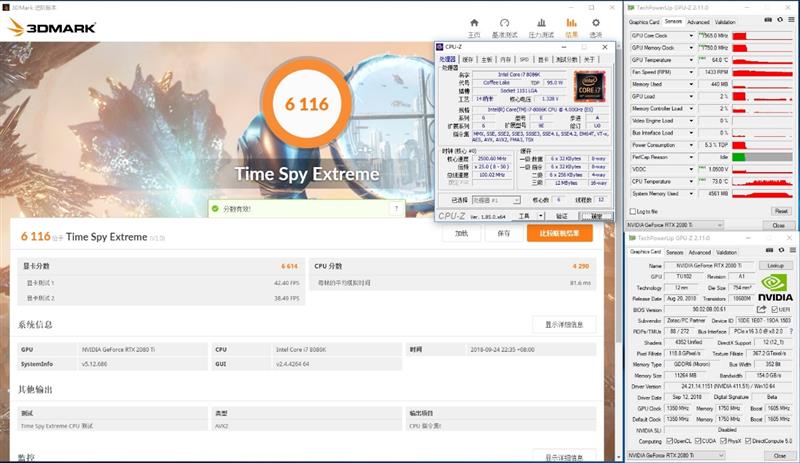 满载烤机仅62度！索泰RTX 2080 Ti GAMING OC评测：高端显卡的标杆