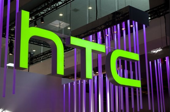 HTC区块链手机Exodus即将发布：10月开启预售