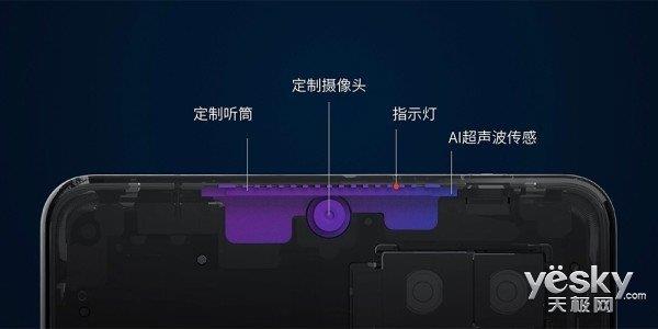 无边框手机努比亚Z18解析:6寸屏幕5.2寸手感