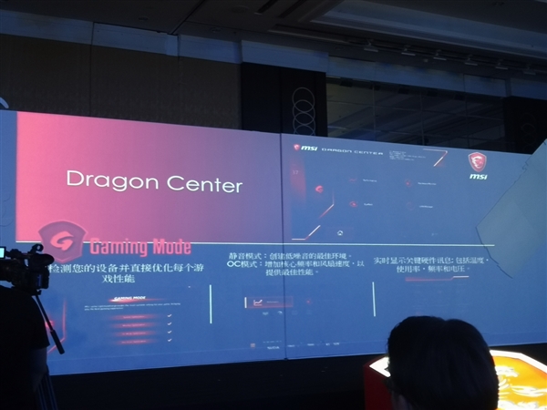 微星六大系列RTX 2080/2080Ti悉数亮相：大招还在后面