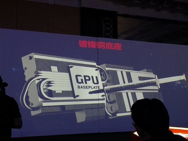 微星六大系列RTX 2080/2080Ti悉数亮相：大招还在后面