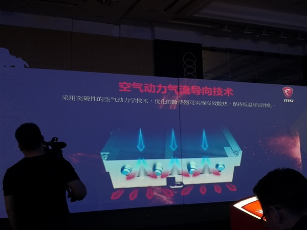 微星六大系列RTX 2080/2080Ti悉数亮相：大招还在后面