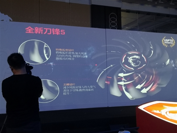 微星六大系列RTX 2080/2080Ti悉数亮相：大招还在后面