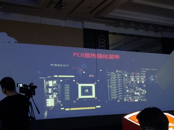 微星六大系列RTX 2080/2080Ti悉数亮相：大招还在后面