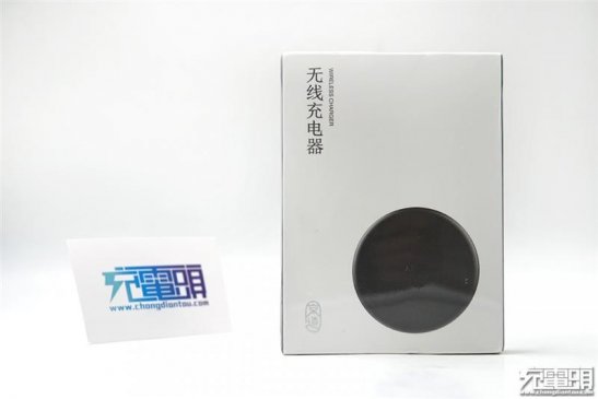 京东入局无线充行业 京造无线充电器拆解