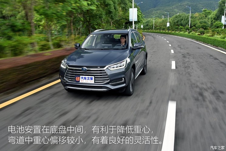 比亚迪 宋新能源 2019款 宋DM 1.5TID 智联锐耀型