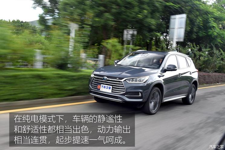 比亚迪 宋新能源 2019款 宋DM 1.5TID 智联锐耀型