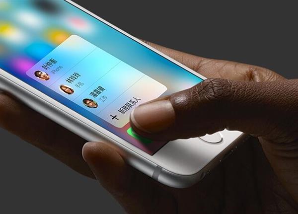 iPhone XR砍掉3D Touch：苹果承认失败