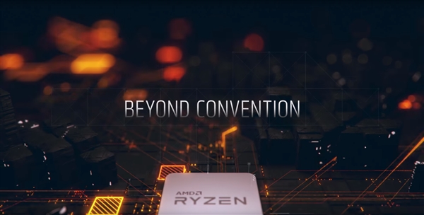 AMD Zen2样品抵达实验室：8核心16线程 加速4.5GHz