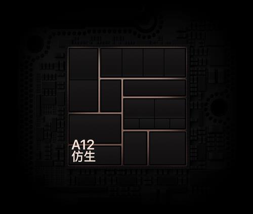 同样花7000元 你选择iPhone XR还是RTX 2080？